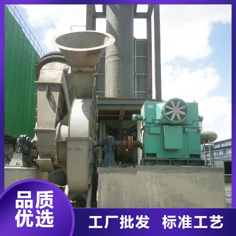 山东临风科技股份脱硫风机TX38-04