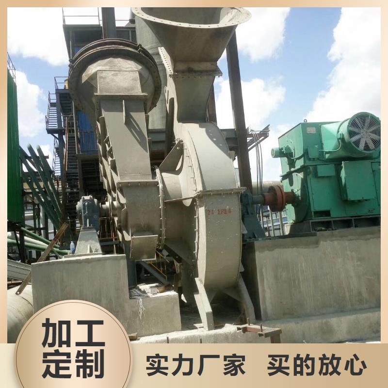 山东临风科技股份有限公司燃烧器专用风机D100-51-1.4