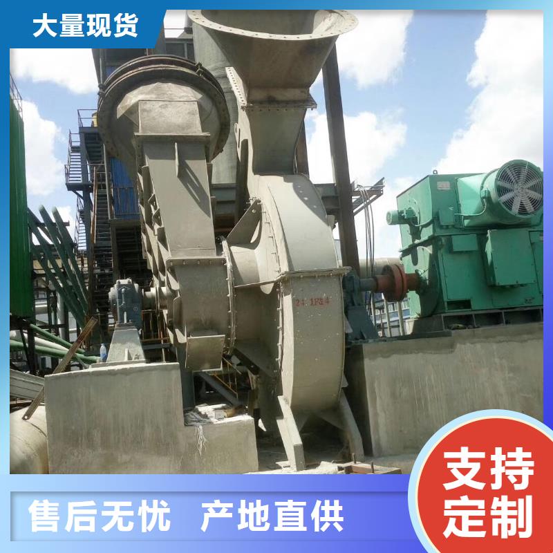 山东临风科技股份稀释风机TX72-04