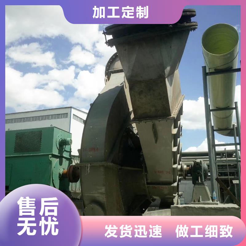 临风科技股份有限公司高温稀释风机TX9-04