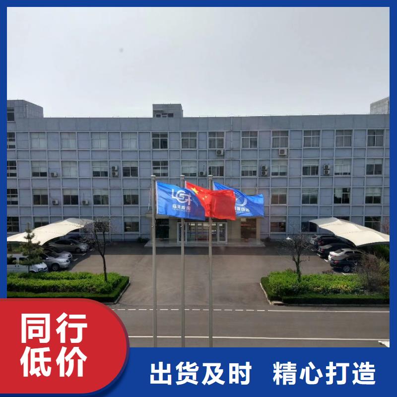 山东临风科技脱硫脱硝风机TX19-04
