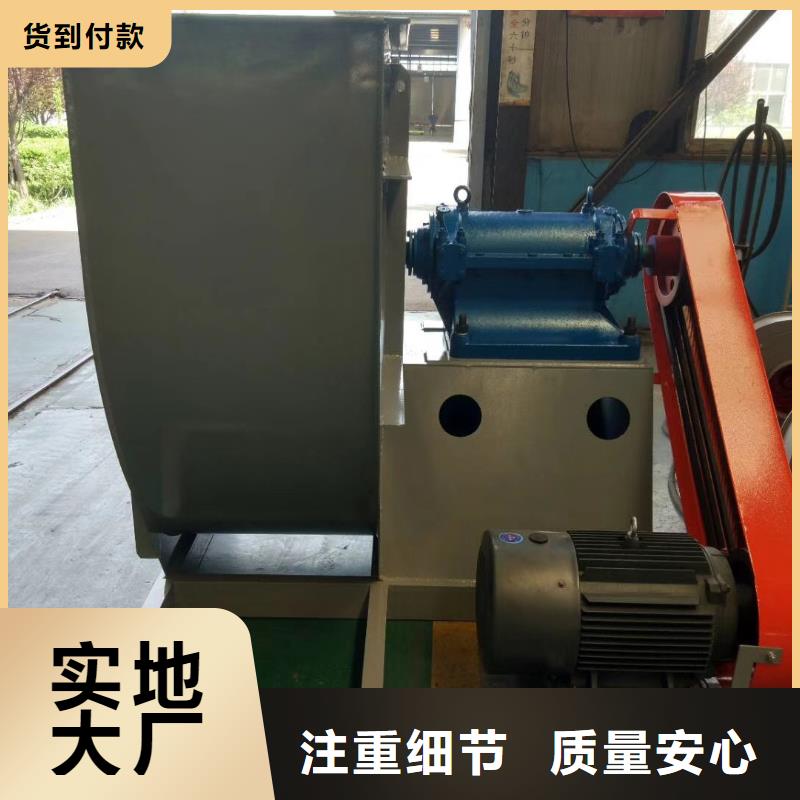 2025实时更新(今日/咨询)硫化风机TX38-04