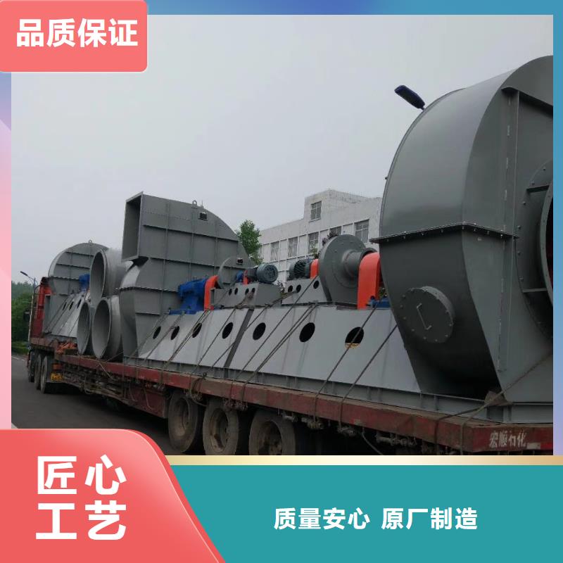 山东临风科技股份有限公司电厂专用风机D30-41-1.3