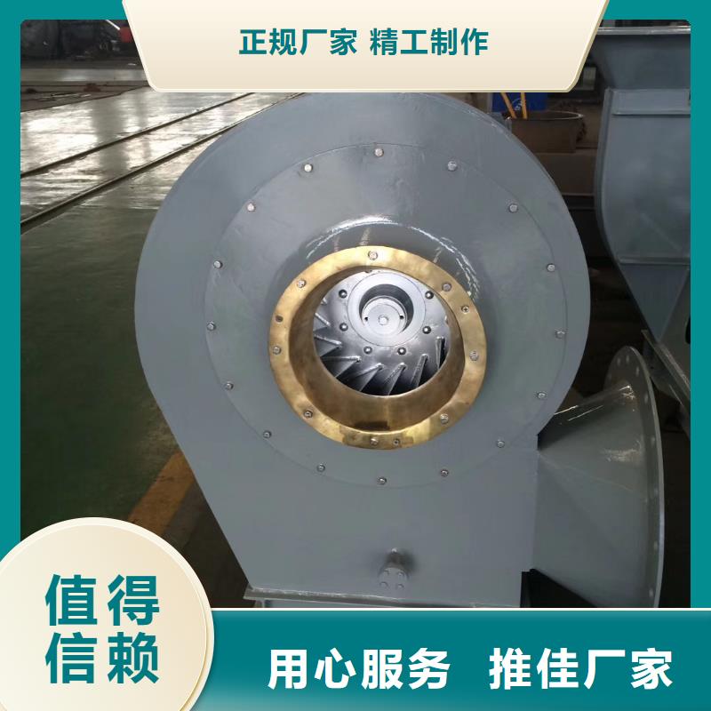 脱硝风机9-19NO4A2025实时更新