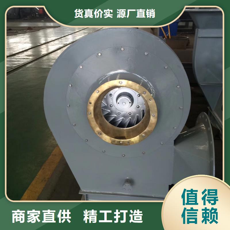 2025实时更新(今日/商情)稀释风机9-19NO7.1D