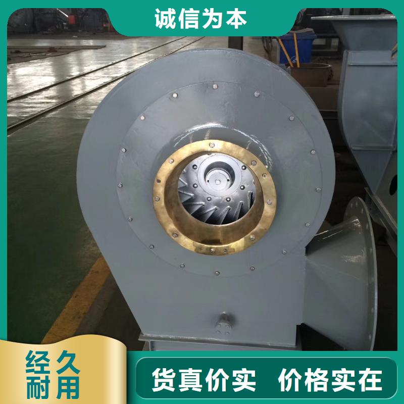 山东临风科技股份燃烧器专用风机TX72-04
