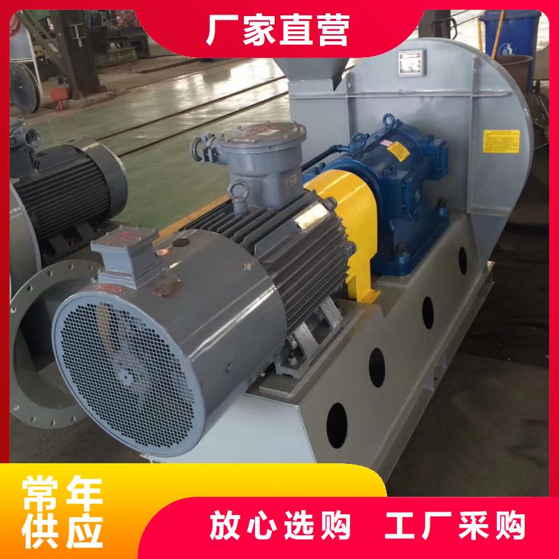2025已更新(今日/动态)脱硝风机TX26-04
