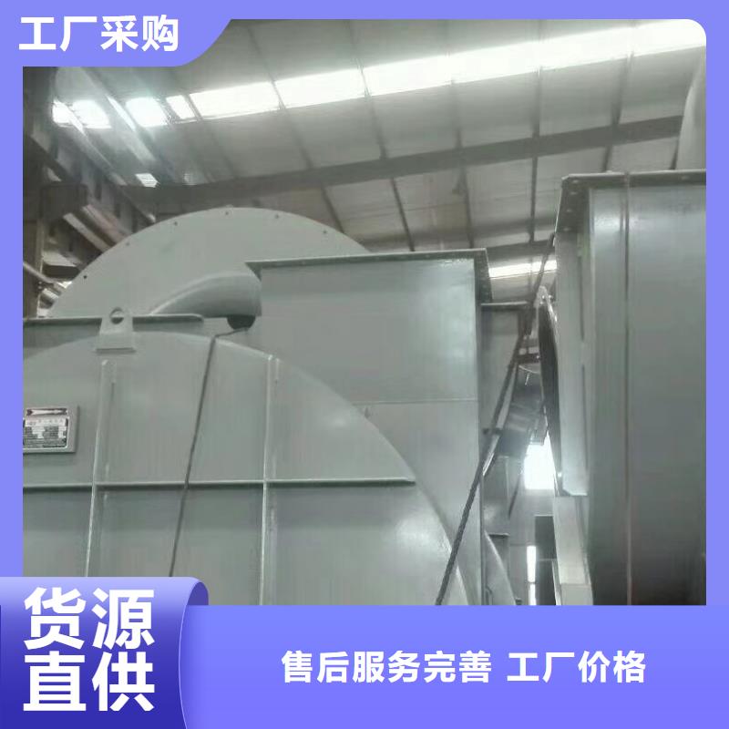 山东临风科技不锈钢稀释风机TX73-04