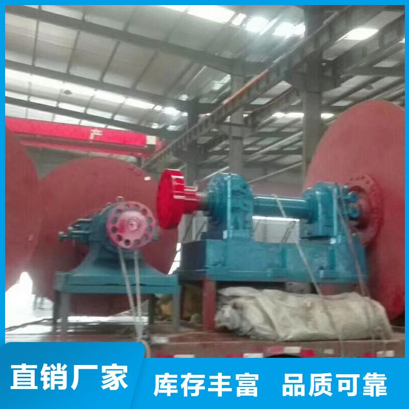 山东临风科技股份脱硫脱硝风机TX38-04