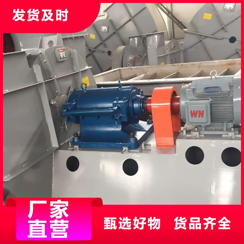 2025已更新(今日/)高温稀释风机HTD50-12