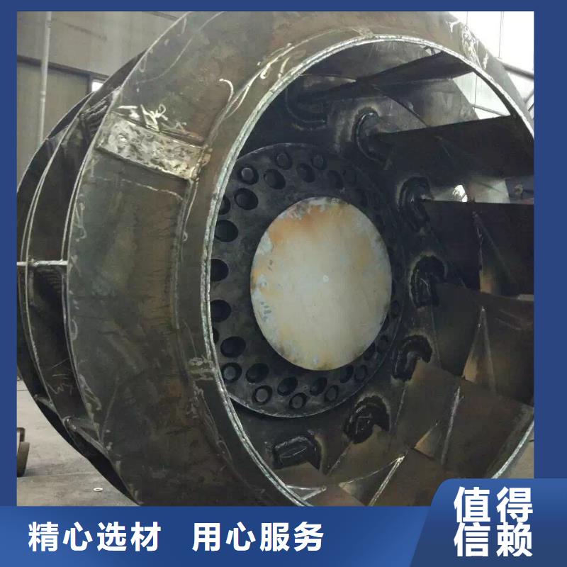 山东临风科技硫化风机TX26-04
