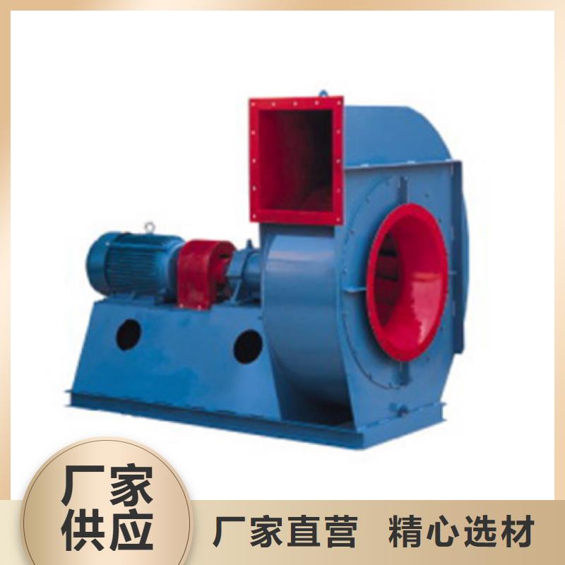 山东临风科技脱硫风机www.lyfjw.com
