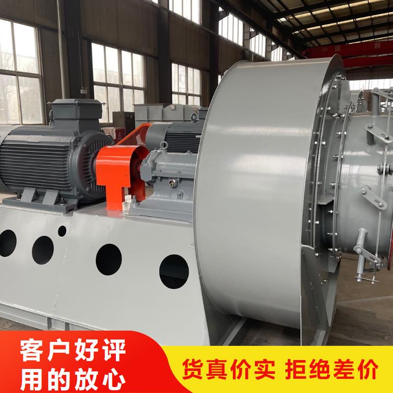 气化风机F6-23NO8C(回馈新客户,2025已更新)