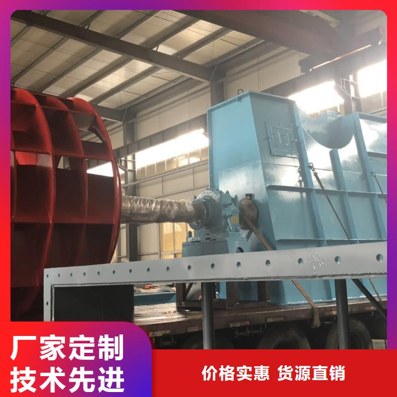 山东临风科技股份有限公司环保节能风机LFSR125