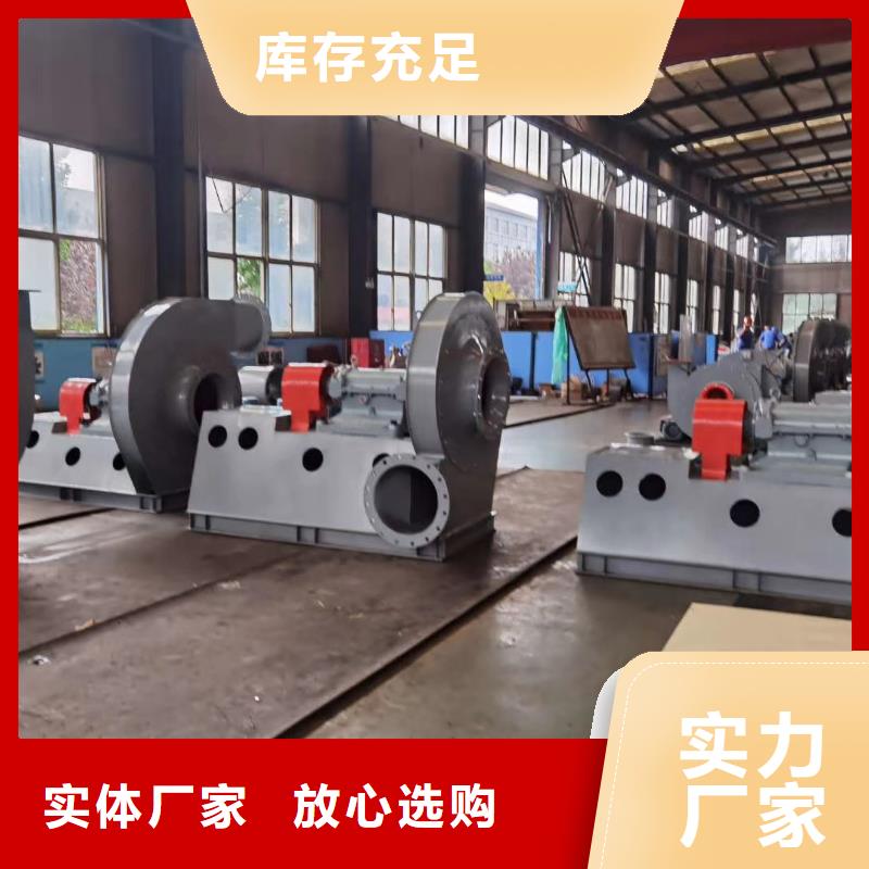 2025已更新(今日/行情)不锈钢稀释风机HTD50-12