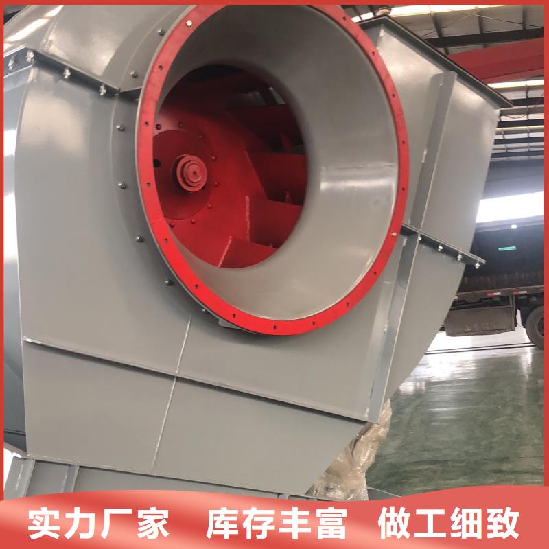 每日不锈钢稀释风机TX8-04