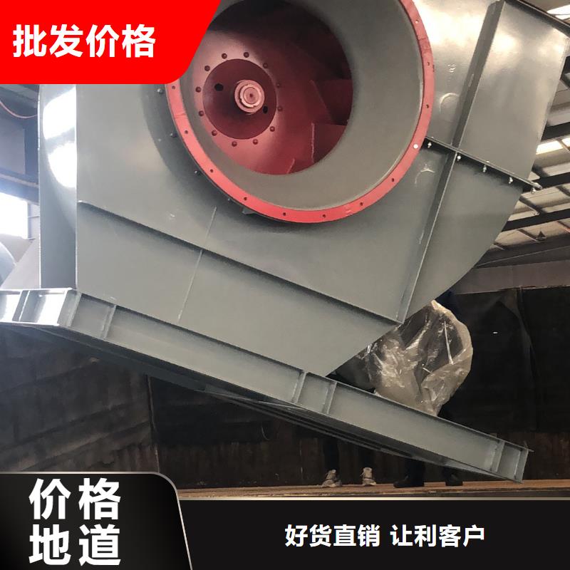 山东临风科技稀释风机TX26-04