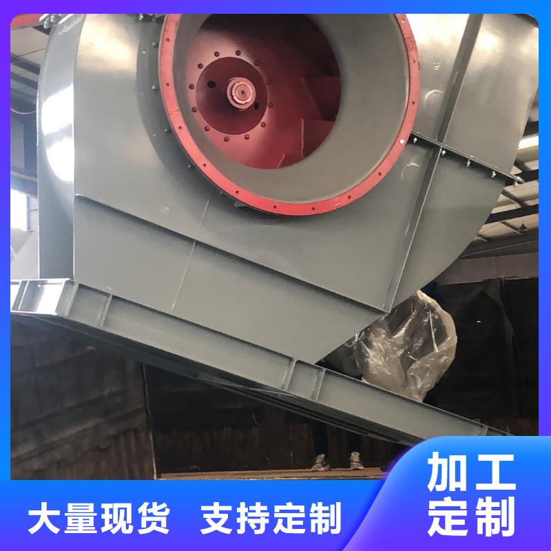 20253强烈高温稀释风机TX73-04