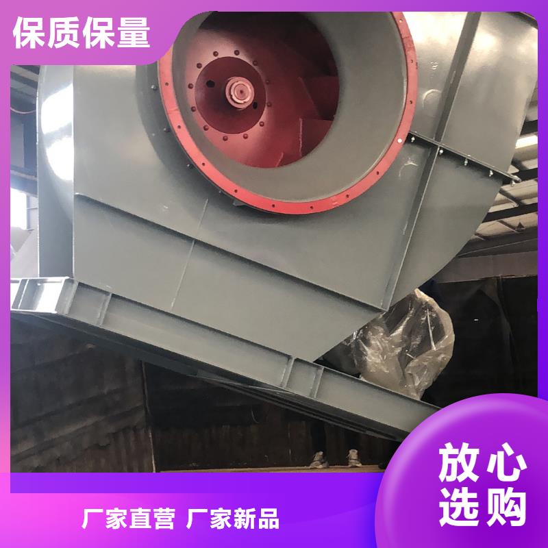 山东临风科技高温稀释风机www.lyfjw.com