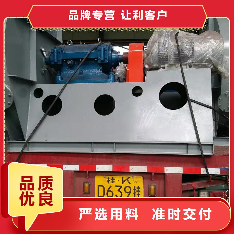 山东临风科技高温稀释风机TX38-04