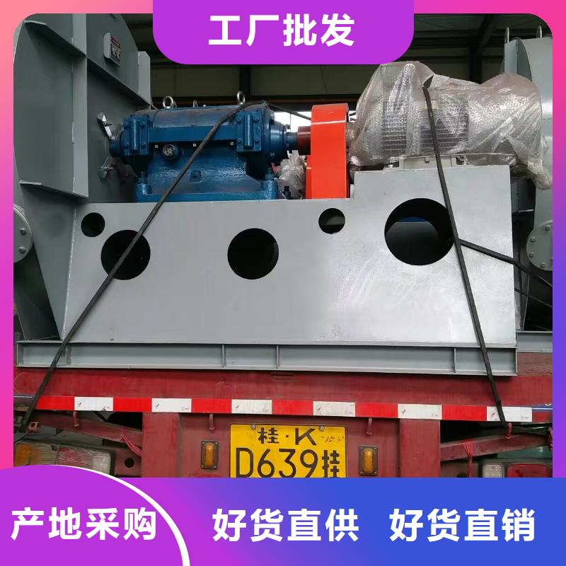 2025实时更新(今日新闻)不锈钢稀释风机XQIINO5.4A