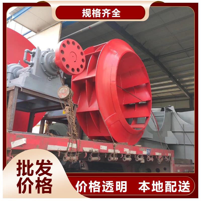 2025已更新(今日/动态)脱硝风机TX26-04