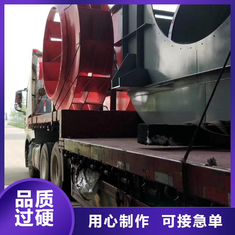 山东临风 脱硫脱硝风机TX19-04
