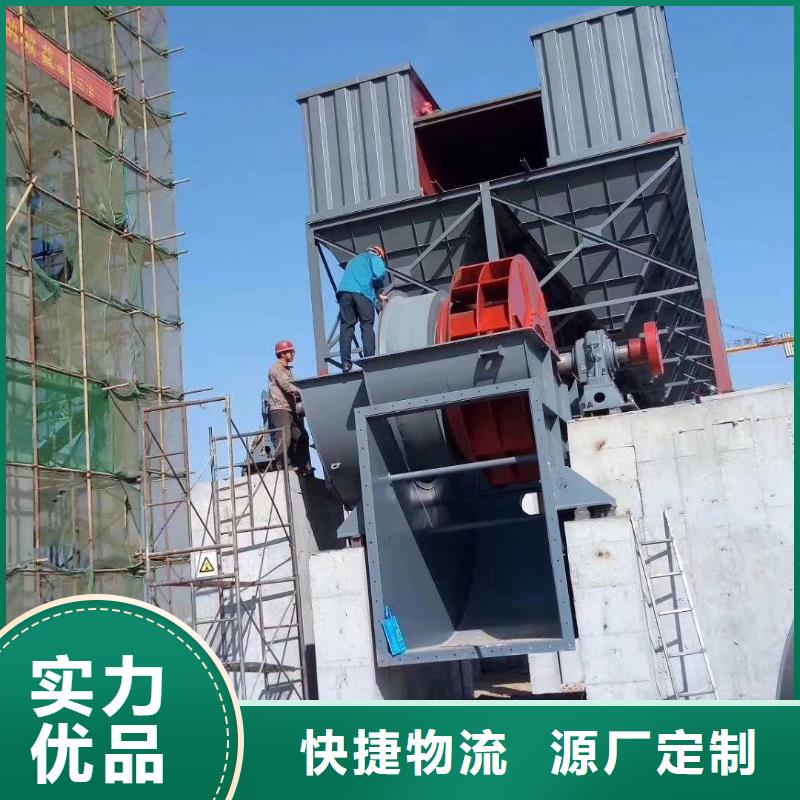 山东临风科技稀释风机TX8-04