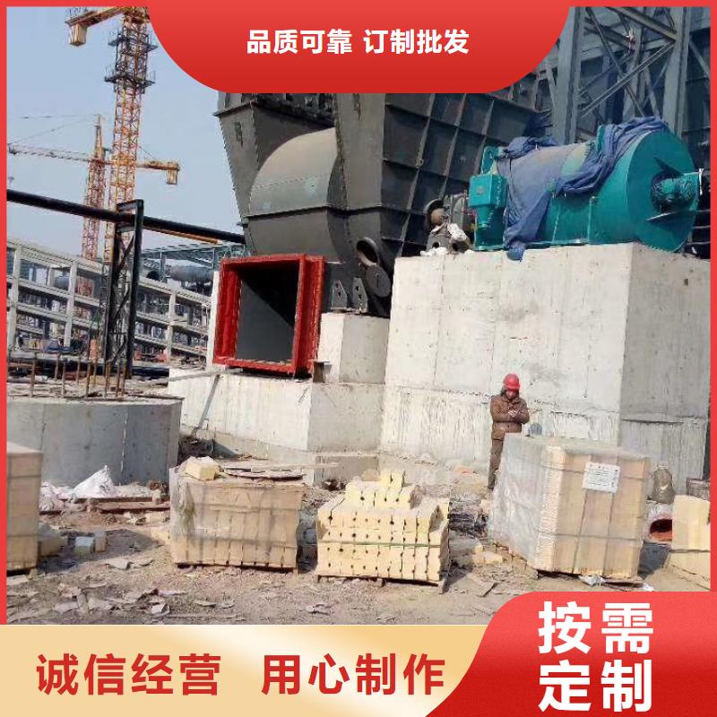 山东临风科技股份高温稀释风机www.lyfjw.com