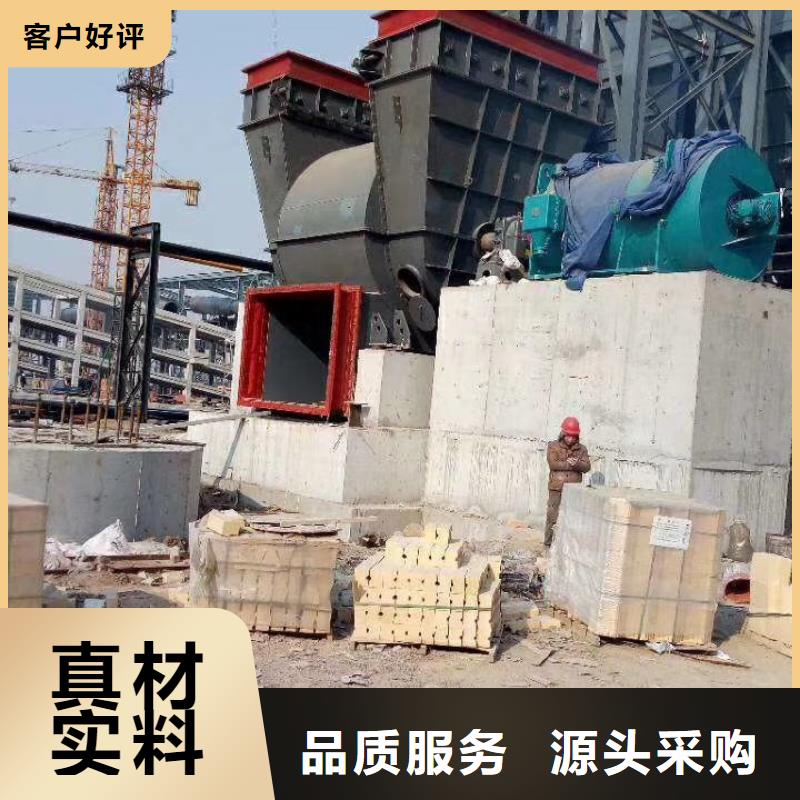 2025已更新(今日/动态)高温稀释风机F9-26