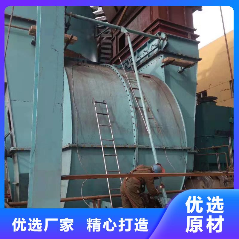山东临风科技燃烧器专用风机TX9-04