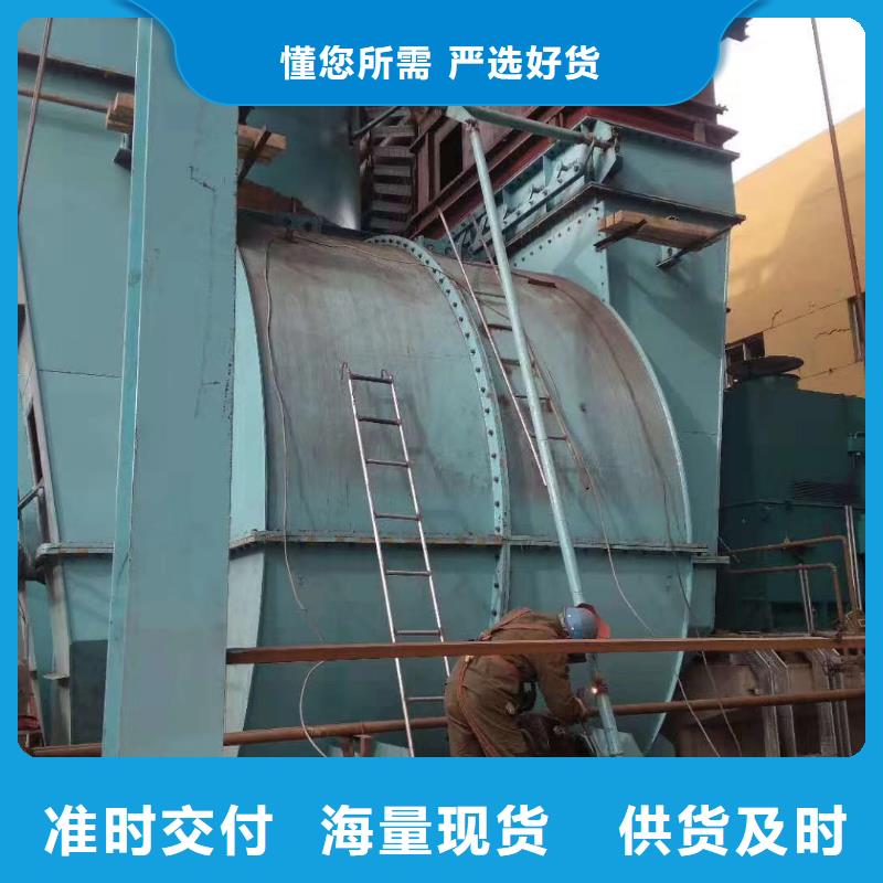 山东临风科技股份有限公司离心鼓风机LFSR300