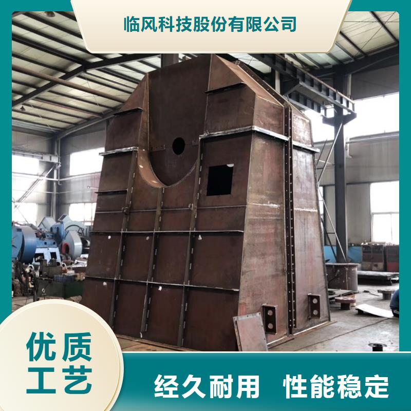 山东临风科技股份燃烧器专用风机TX72-04