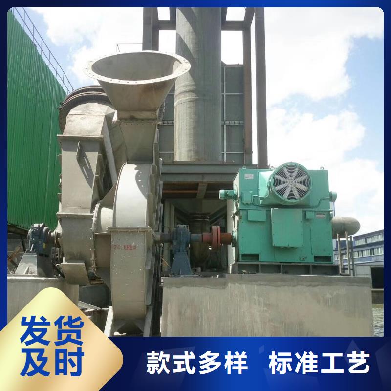 临风科技气化风机TX8-04