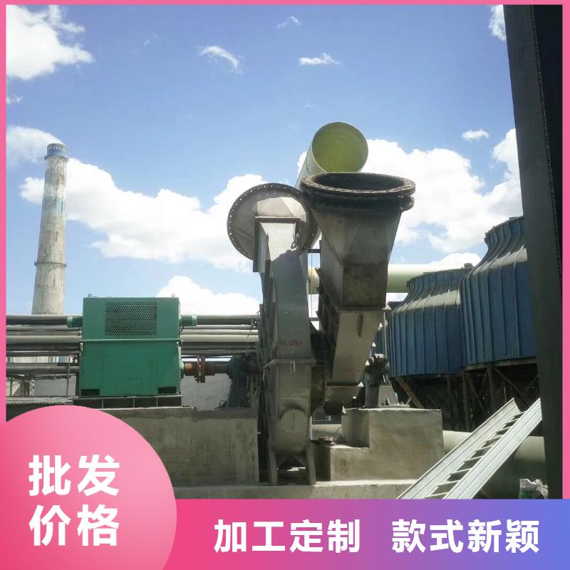 山东临风科技股份燃烧器专用风机TX72-04
