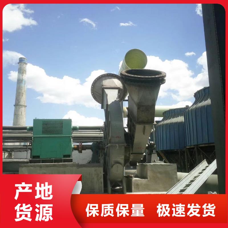 www.lyfjw.com离心鼓风机9-19离心通风机