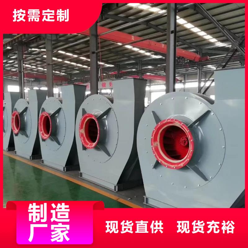(行内性价高,2025已更新)脱硫风机TX8-04白沙县