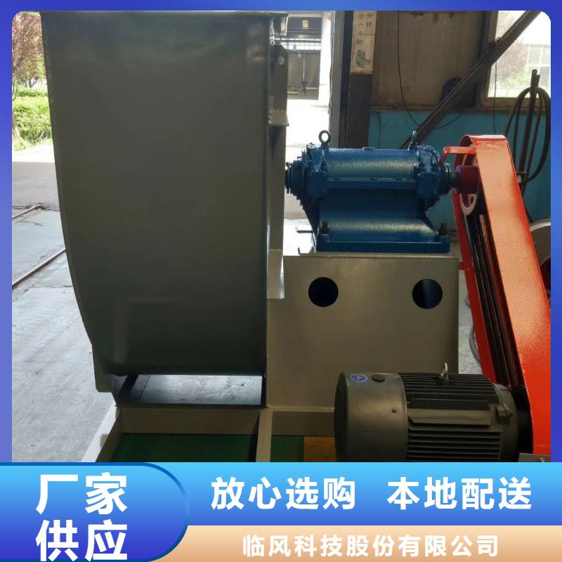 临风高温稀释风机TX19-04
