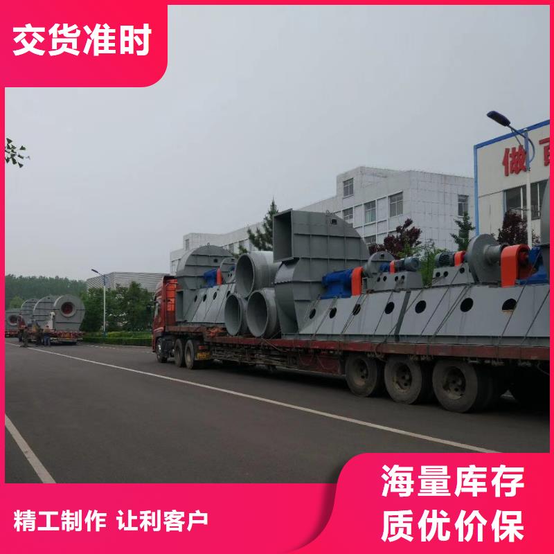 临风科技股份有限公司鼓风机LFSR125