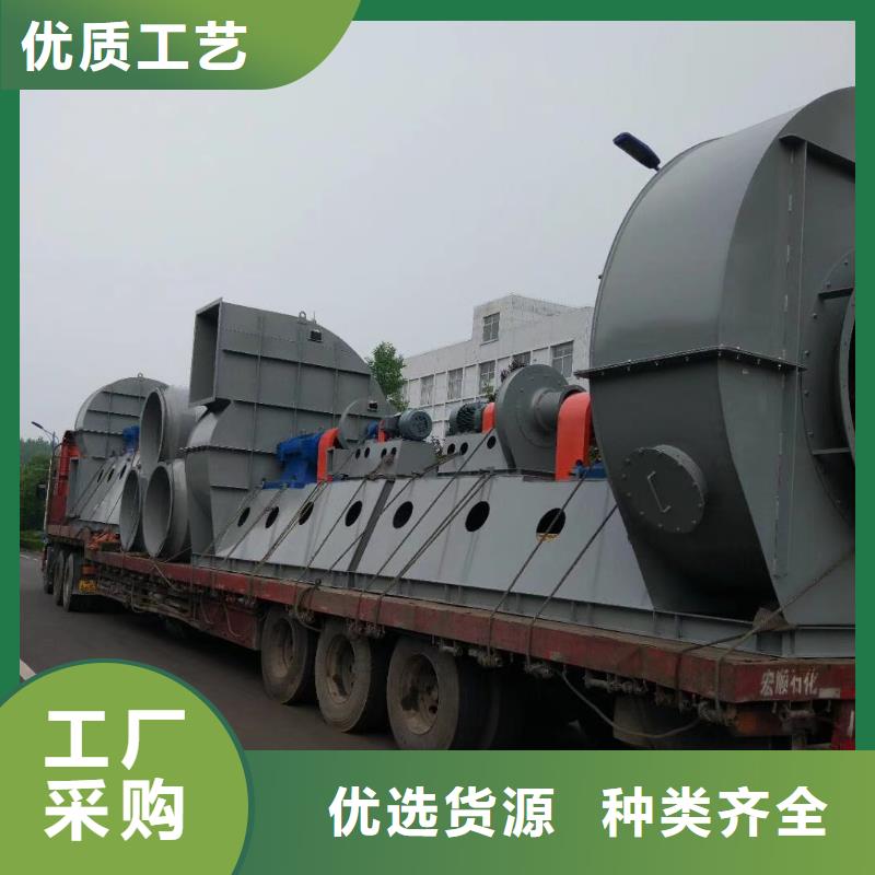 山东临风科技硫化风机TX72-04