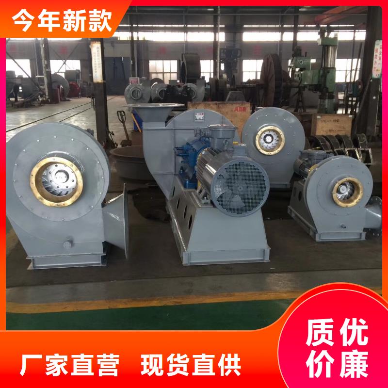 山东临风科技脱硝风机www.lyfjw.com