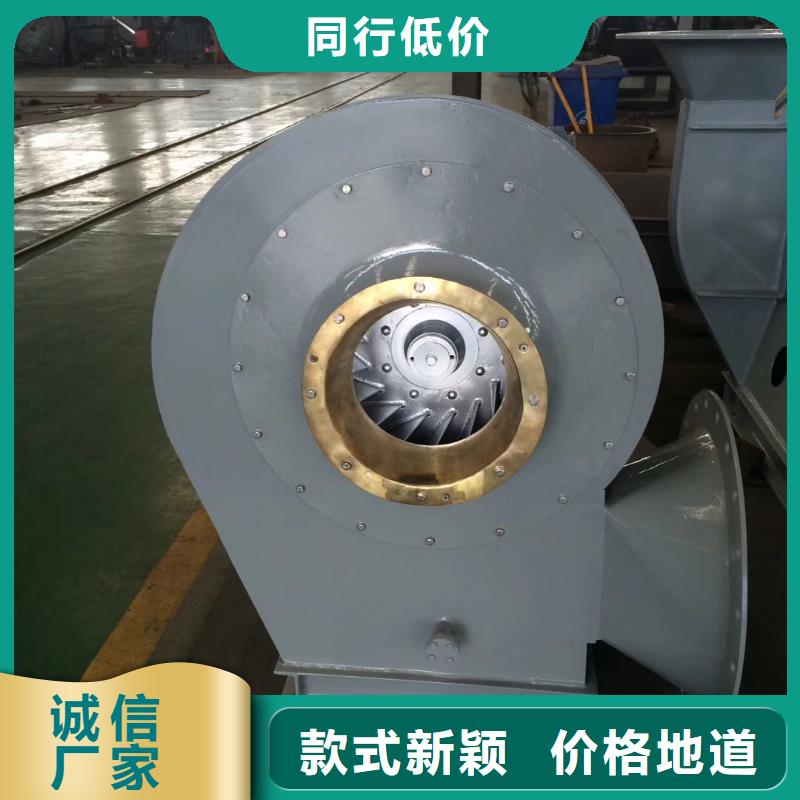 山东临风科技股份燃烧器专用风机TX72-04
