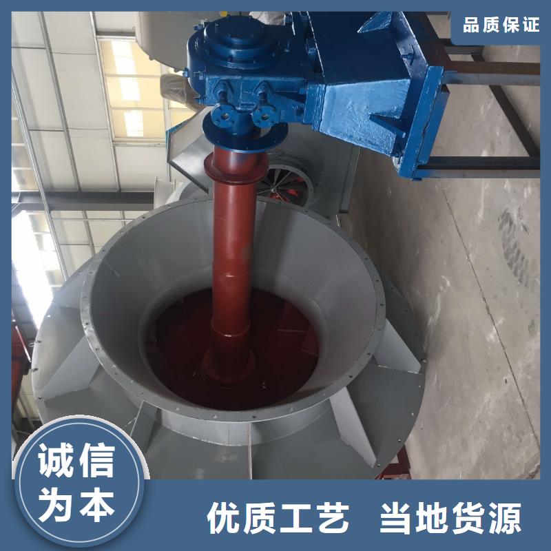 山东临风科技股份有限公司硫化风机TX72-04