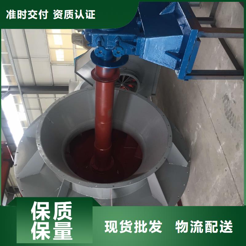 山东临风科技股份有限公司稀释风机TX38-04