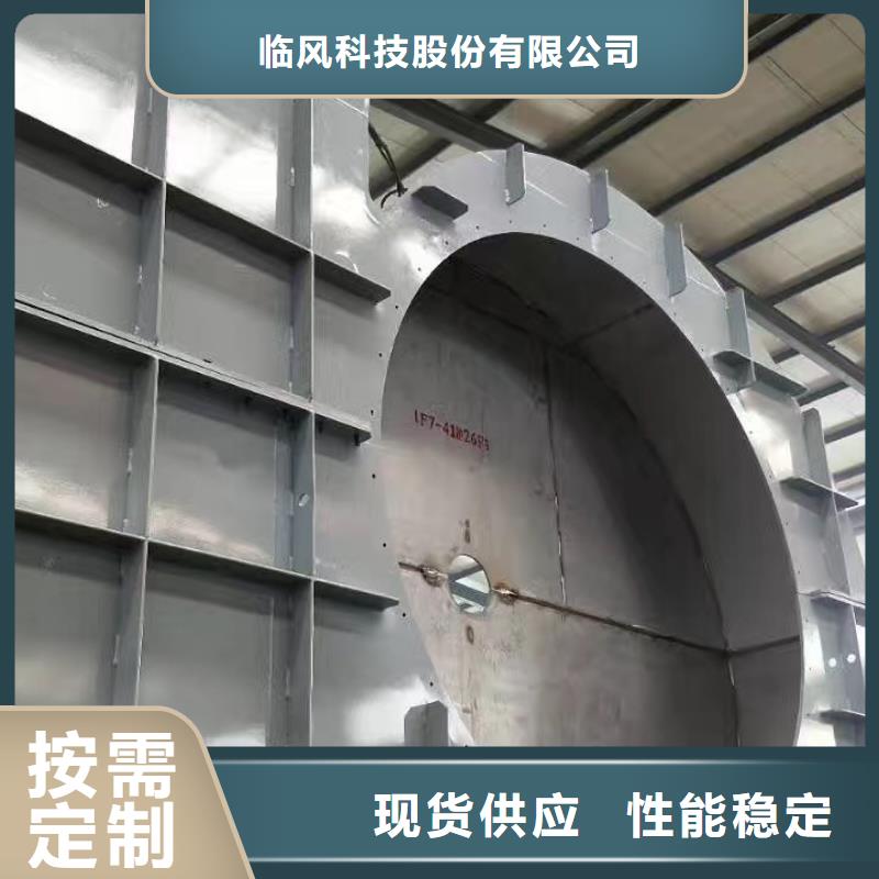 山东临风科技股份有限公司多级离心鼓风机TX38-04