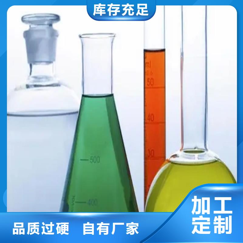 危险废物成分分析、危险废物成分分析生产厂家-本地商家