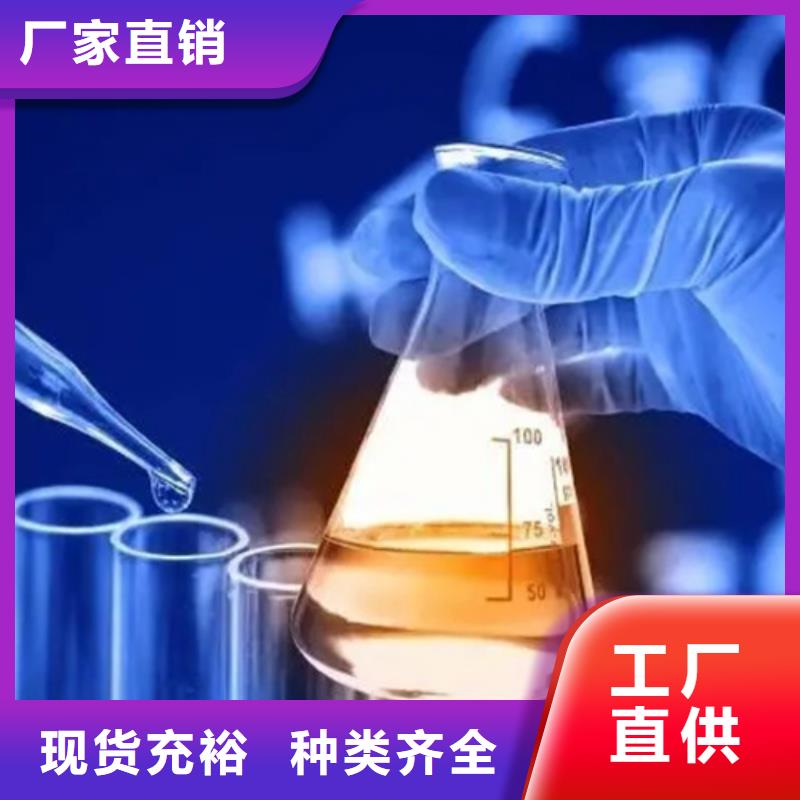 化合物组成分析