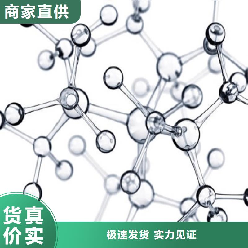 切片成分分析质量可靠的厂家