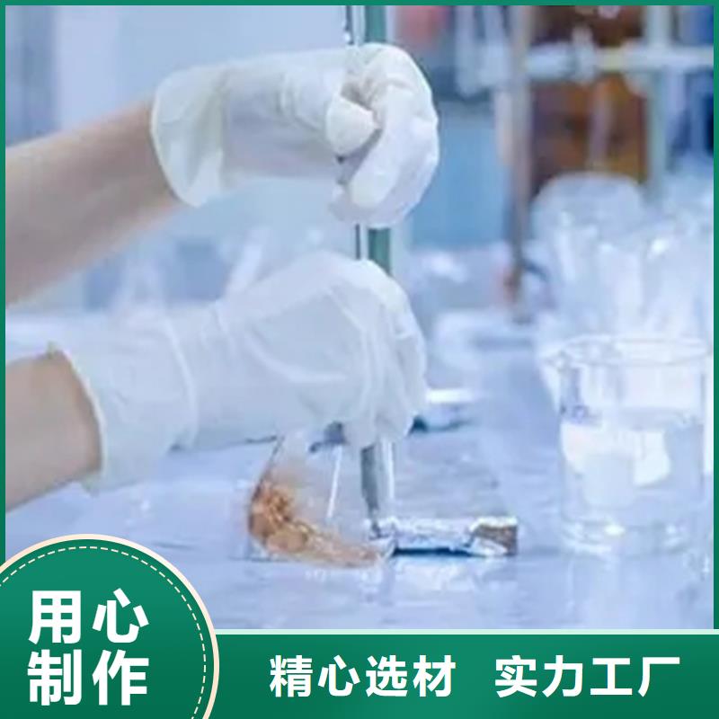 分析成分定量成分出厂价