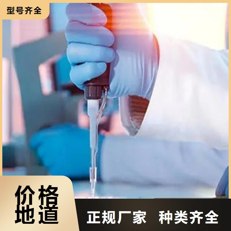 生产成分分析成分分析的当地厂家